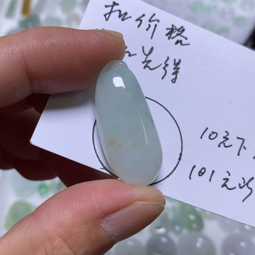 【闪购商品】吊坠(不含链)未镶嵌翡翠