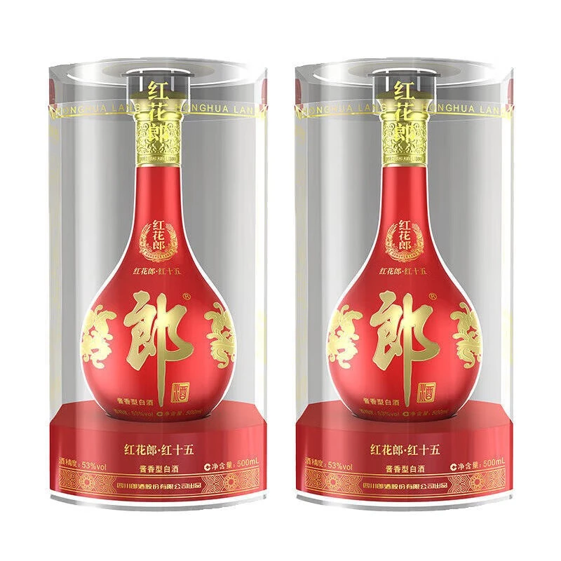 郎酒红花郎十五53度酱香型白酒500ml×2瓶高端商务宴请