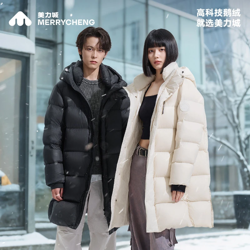 美力城暖天鹅90西伯利亚鹅绒服轻燃长款泡芙羽绒服