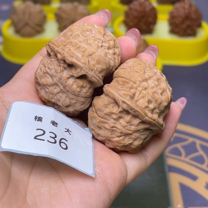 文玩核桃把件南瓜43.236