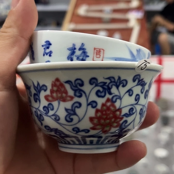 R***i景德镇手工手绘陶瓷茶具