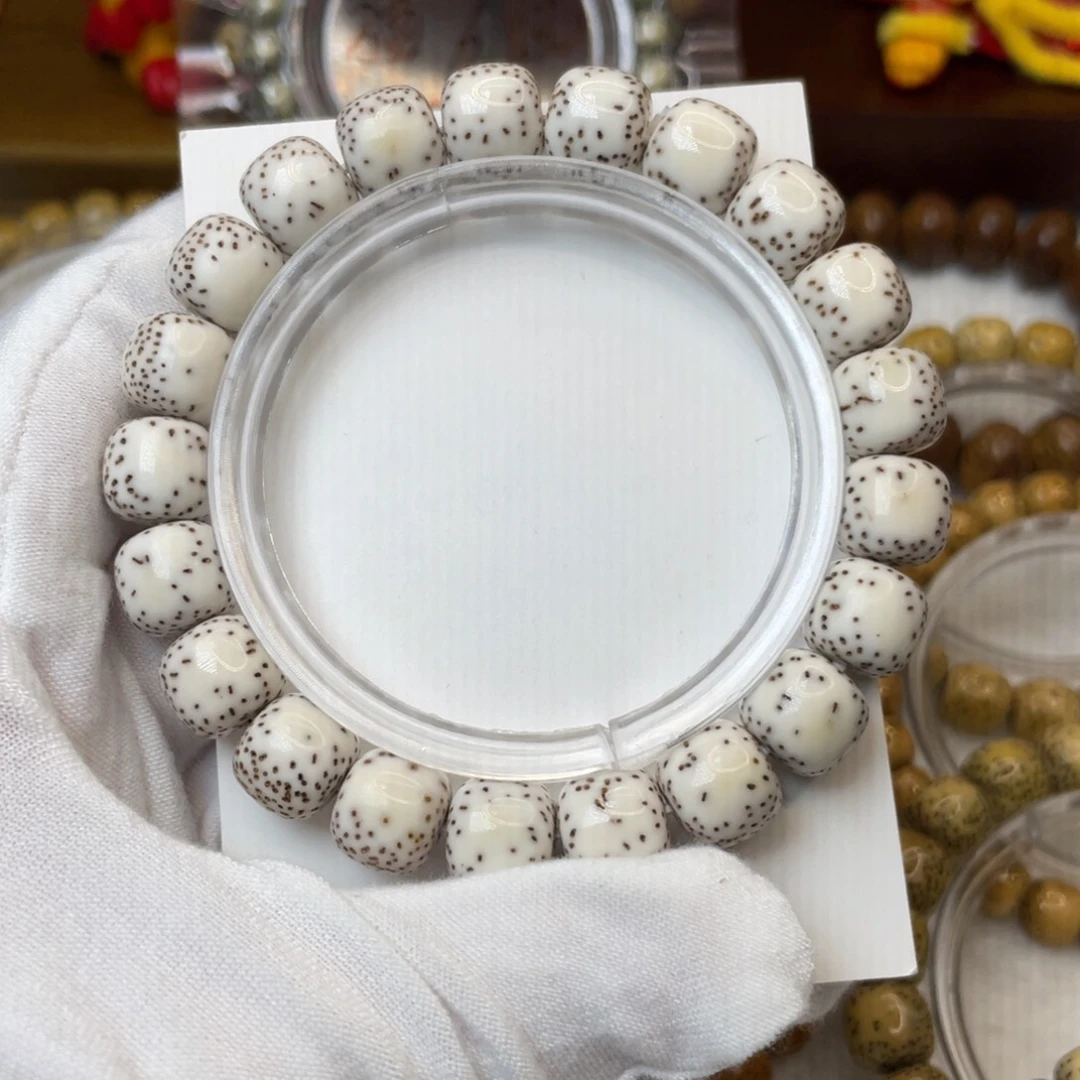 星月菩提手串原生态原白11侧大留白