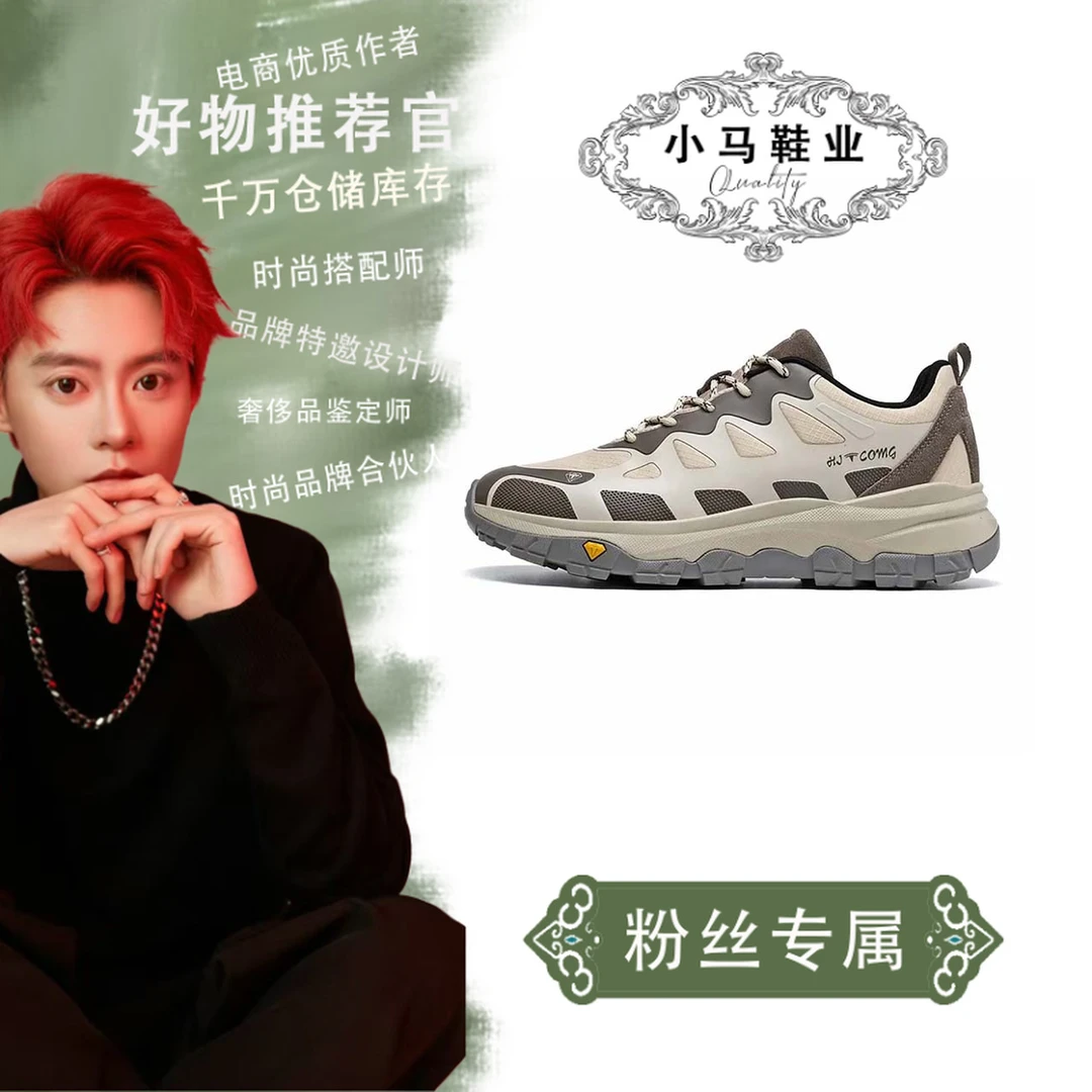 TSL-25118男鞋单鞋