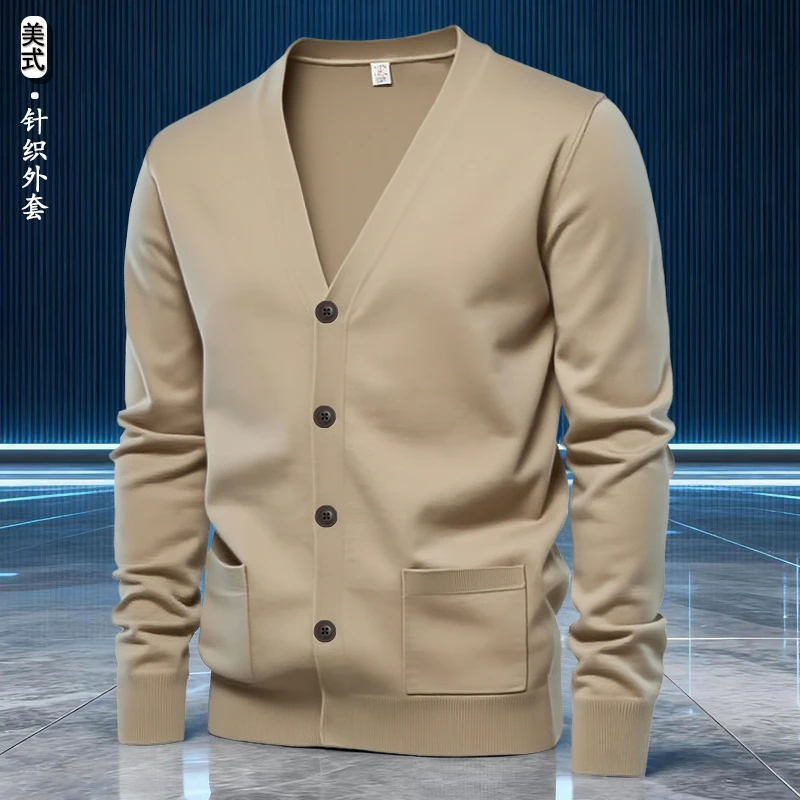 轻奢男装百搭美式秋季针织衫修身V领毛衣浅杏色男士薄款针织开衫