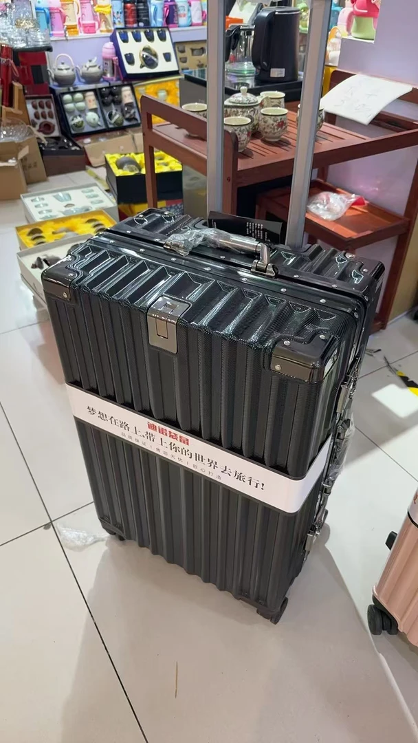 旅行箱拉杆箱万向轮铆钉款海关锁2222