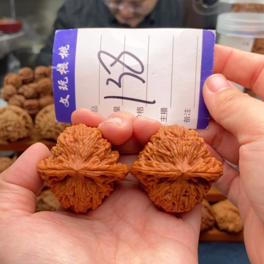 把件文玩核桃43南疆石