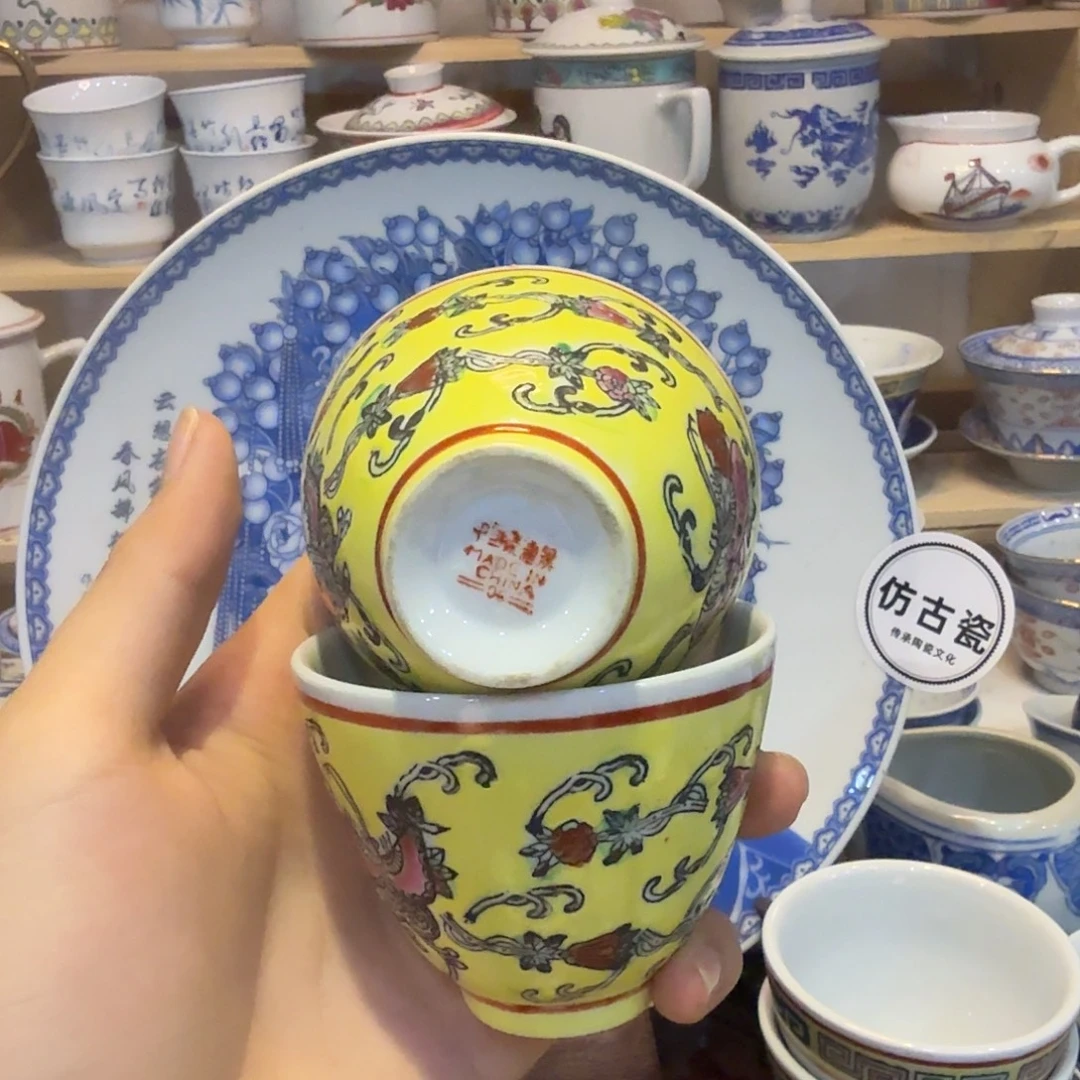 陶瓷陶瓷陶瓷陶瓷陶瓷
