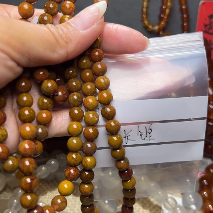 玛瑙/玉髓ma nao s g k y未镶嵌L**8