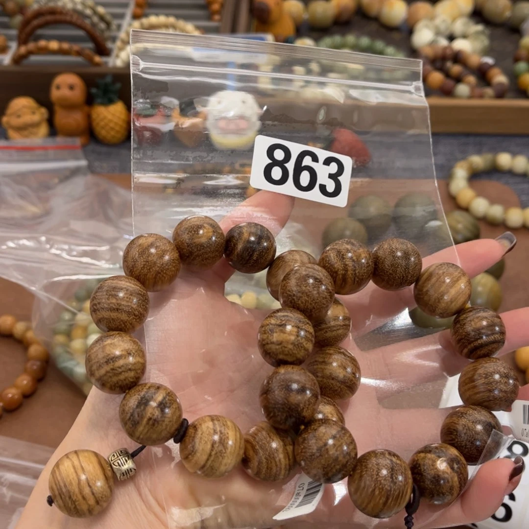 白玉菩提手串863奶香2.0孤品