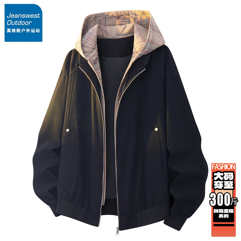 真维斯大码男装美式撞色潮流连帽夹克外套休闲宽松胖子加肥加大款