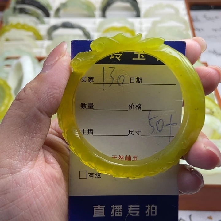 未镶嵌蛇纹石玉手镯