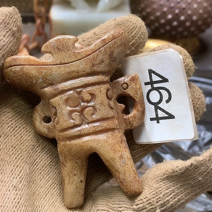 未镶嵌和田玉挂件