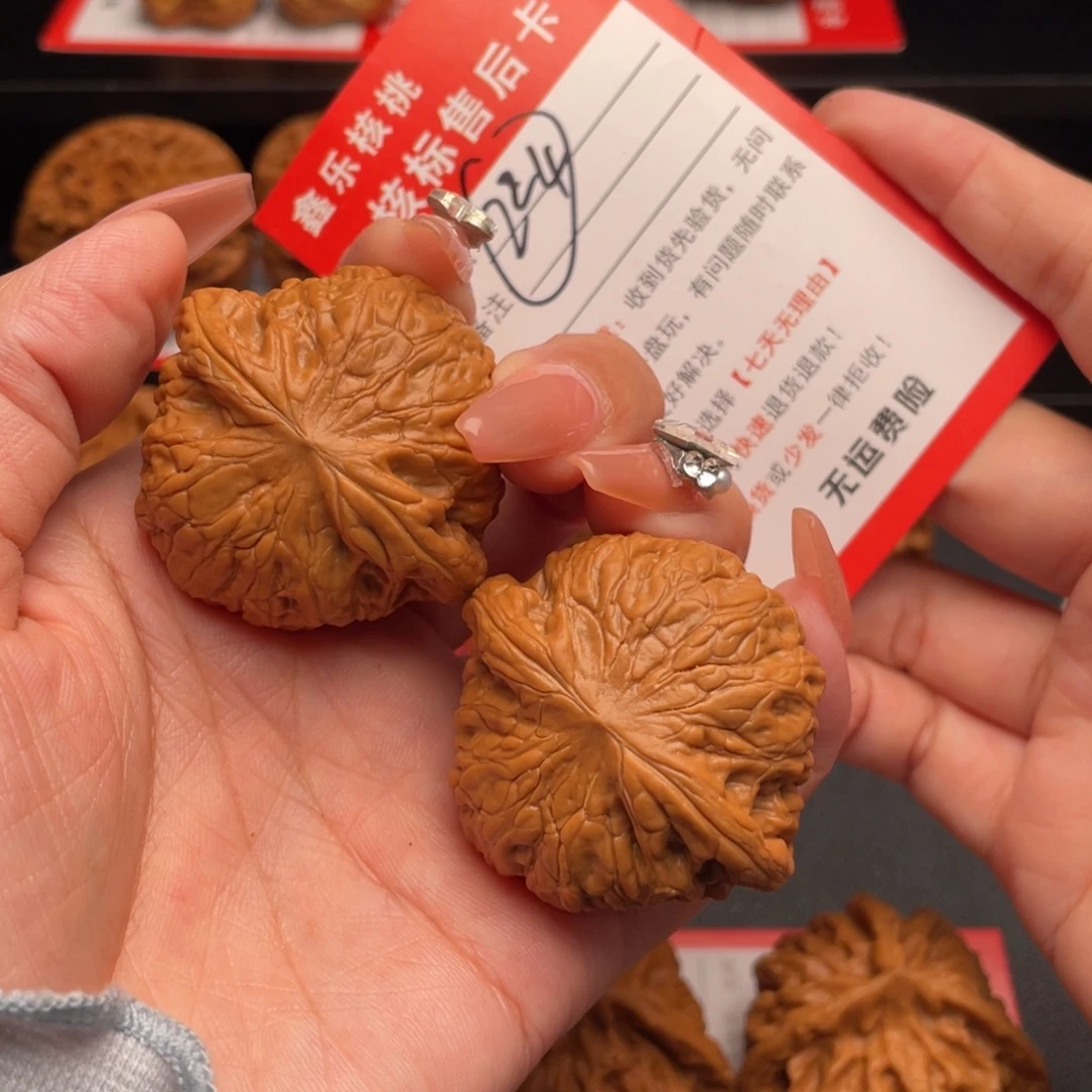 文玩核桃把件铁锤43