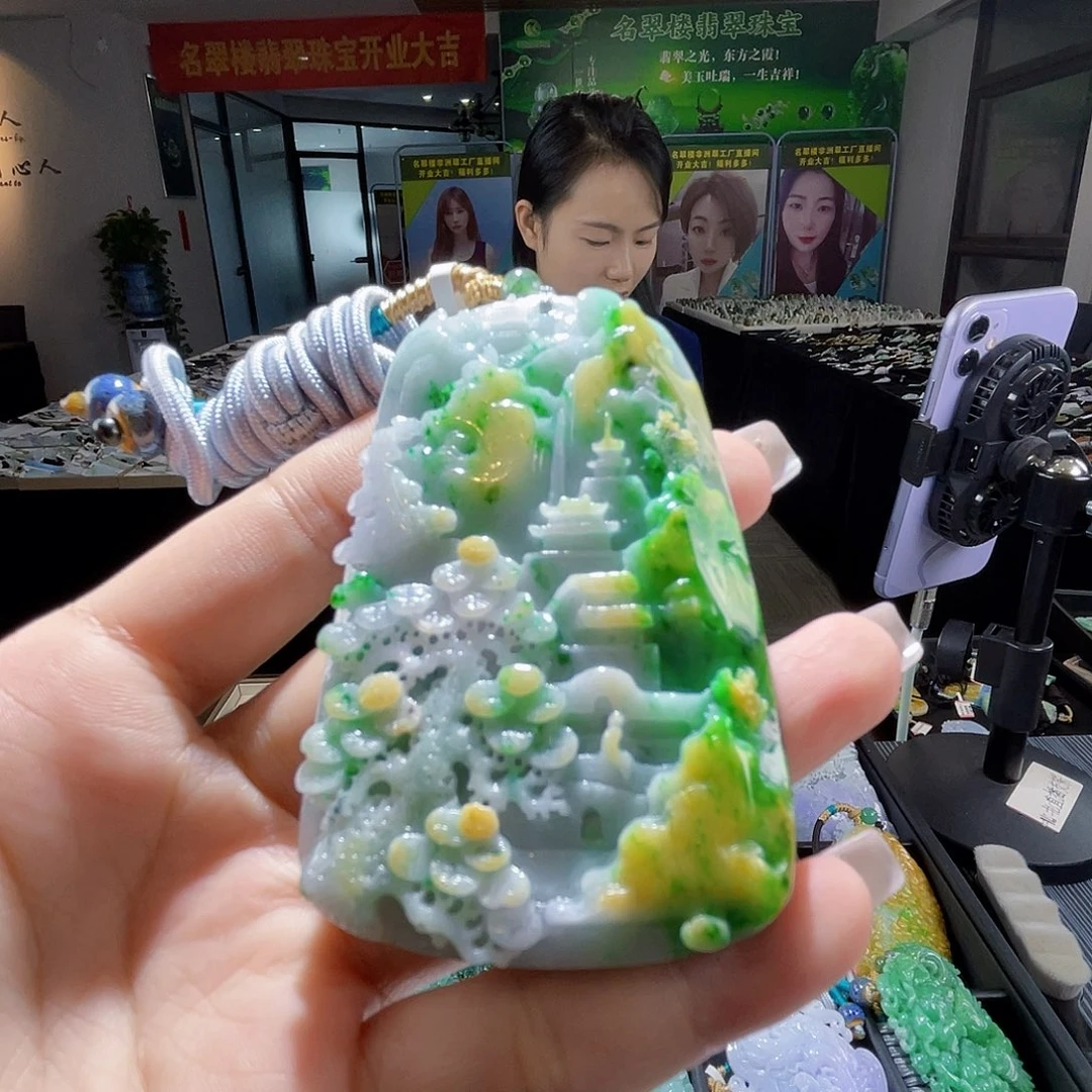 颈饰未镶嵌翡翠一个