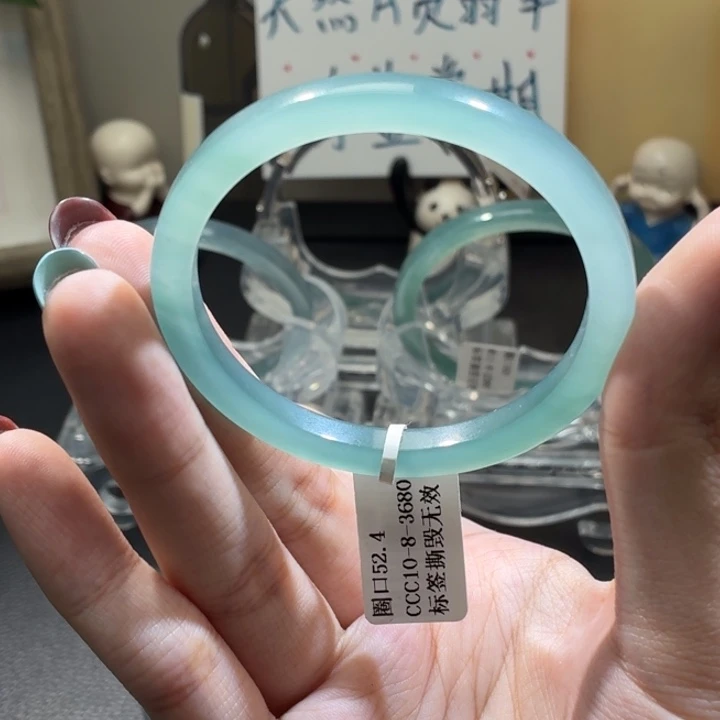 翡翠未镶嵌手镯纯净薄荷绿53