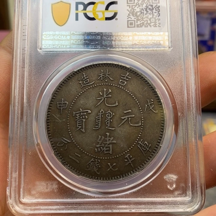 复古工艺饰品系列