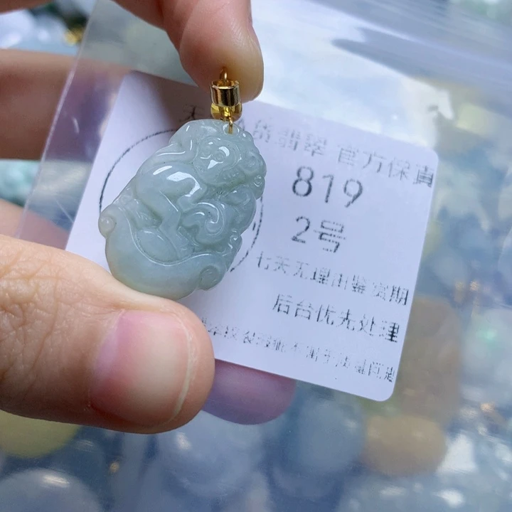 翡翠未镶嵌颈饰翡翠