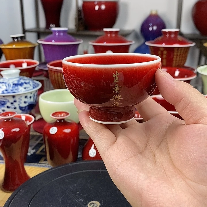 景德镇名陶坊原矿朗红