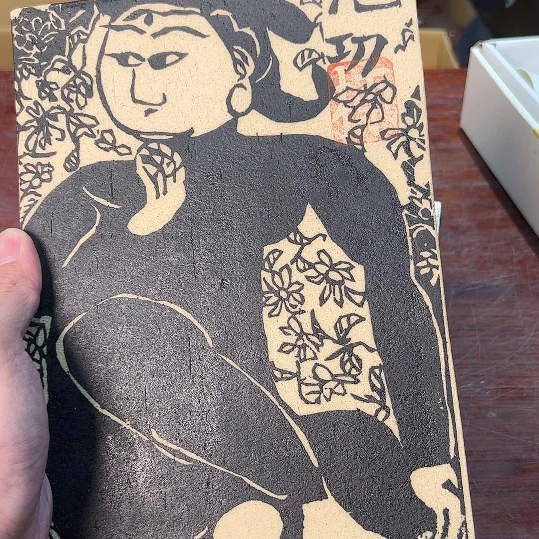 陶瓷中古艺术工艺美术品