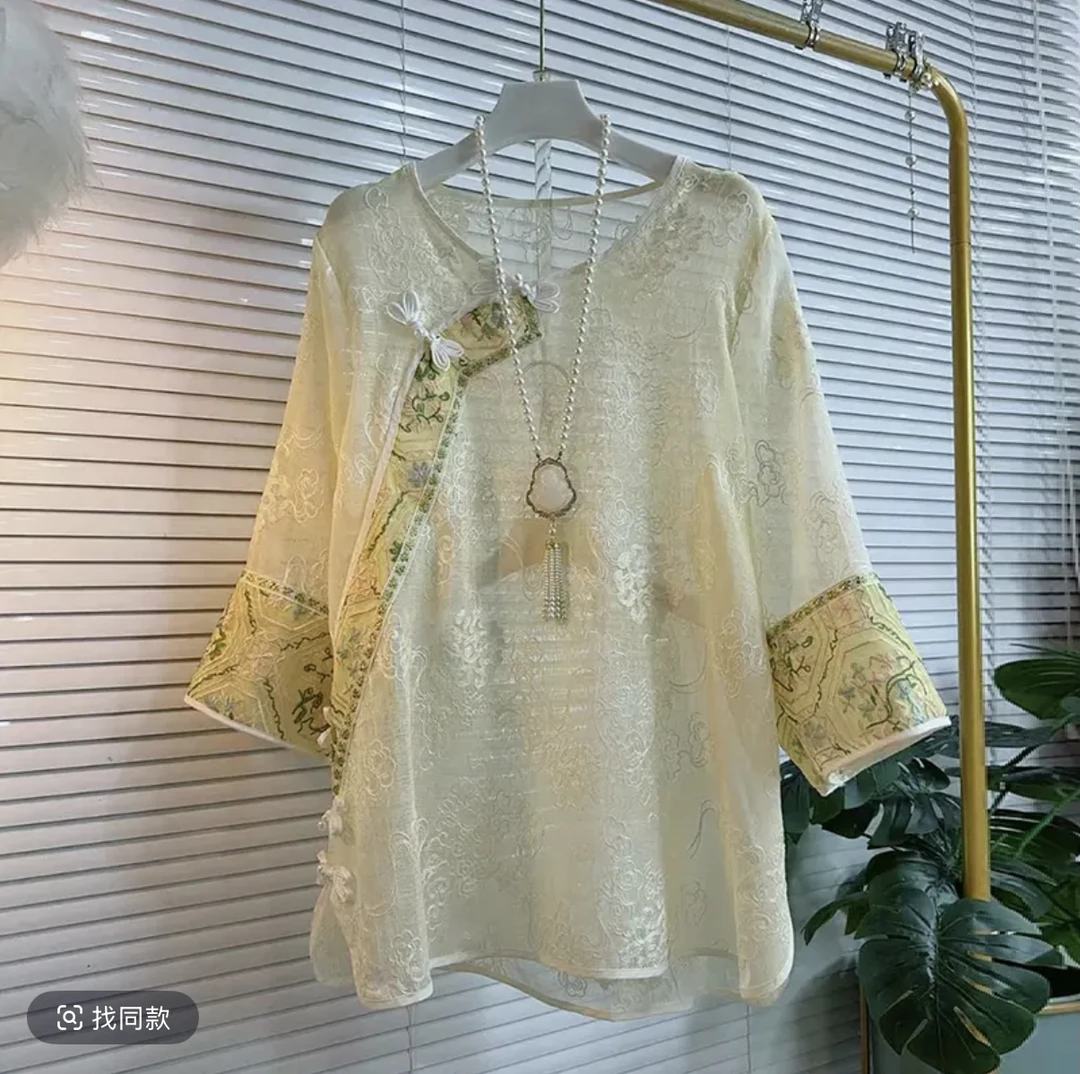 清苍价~深圳25062新中式重工刺绣改良旗袍衫上衣