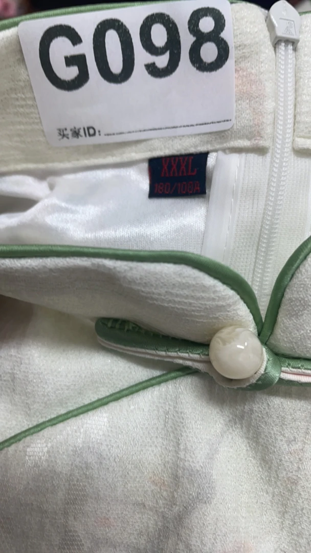 -g098-瑕------改良款旗袍百搭