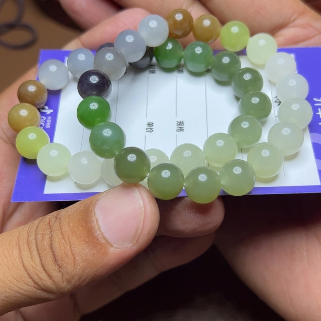 和田玉未镶嵌套链远**9