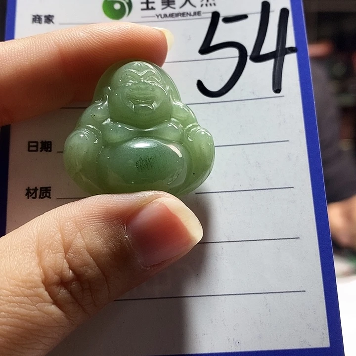 密玉（石英质玉）未镶嵌颈饰