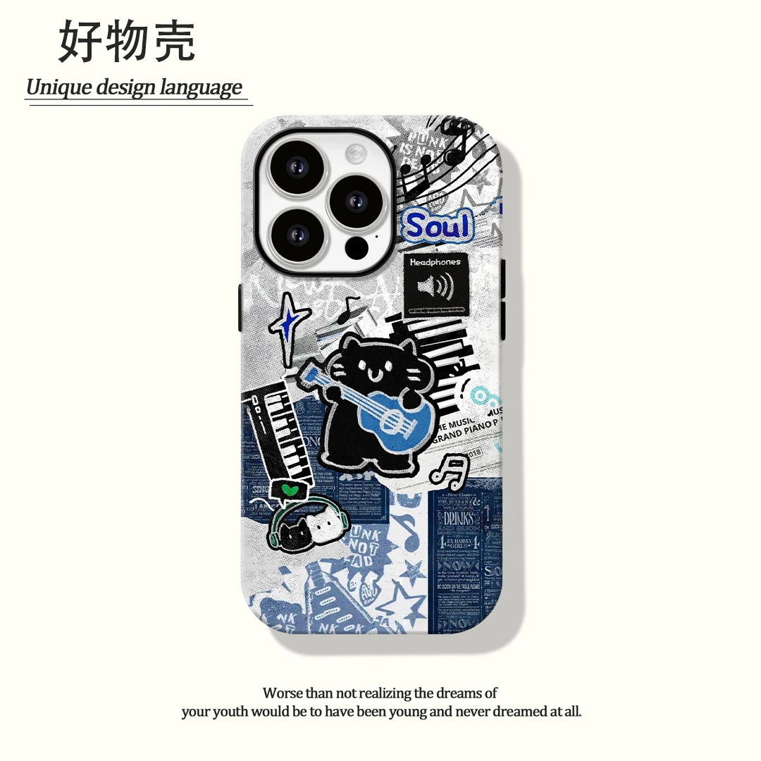 音乐黑猫菲林二合一适用苹果17promax华为vivo小米oppo手机壳防汗