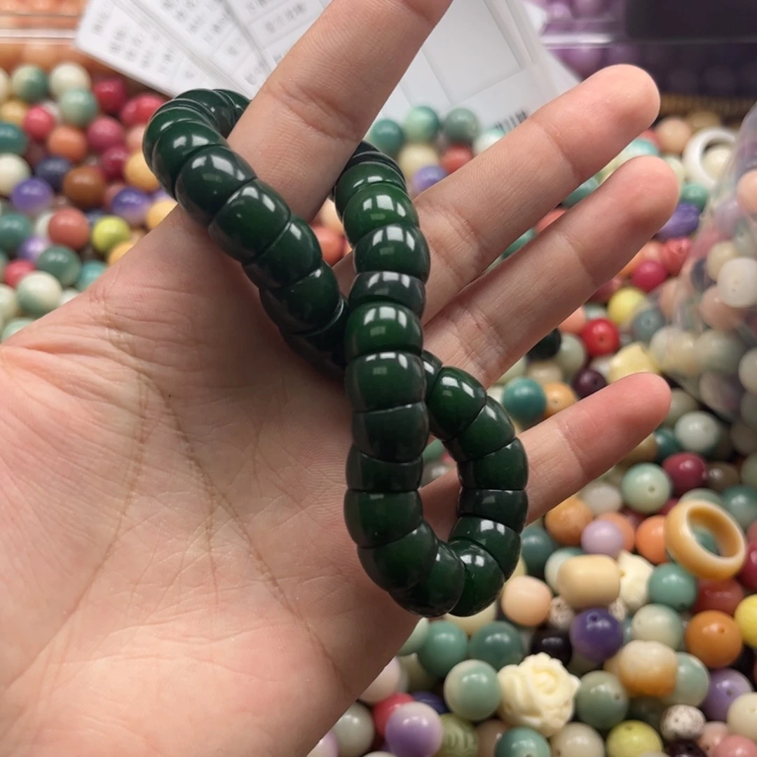 【闪购商品】白玉菩提吊坠z/12 100+100祖母绿不售后