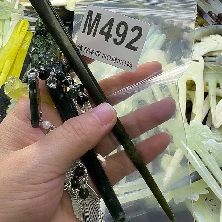 加***干蛇纹石玉合金发饰