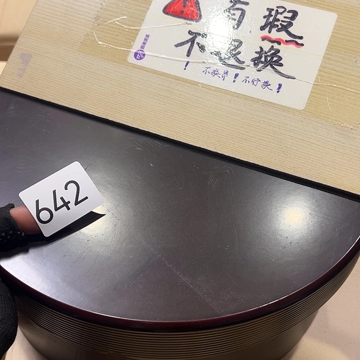 茶宠你的手机怎么了啊你的手机