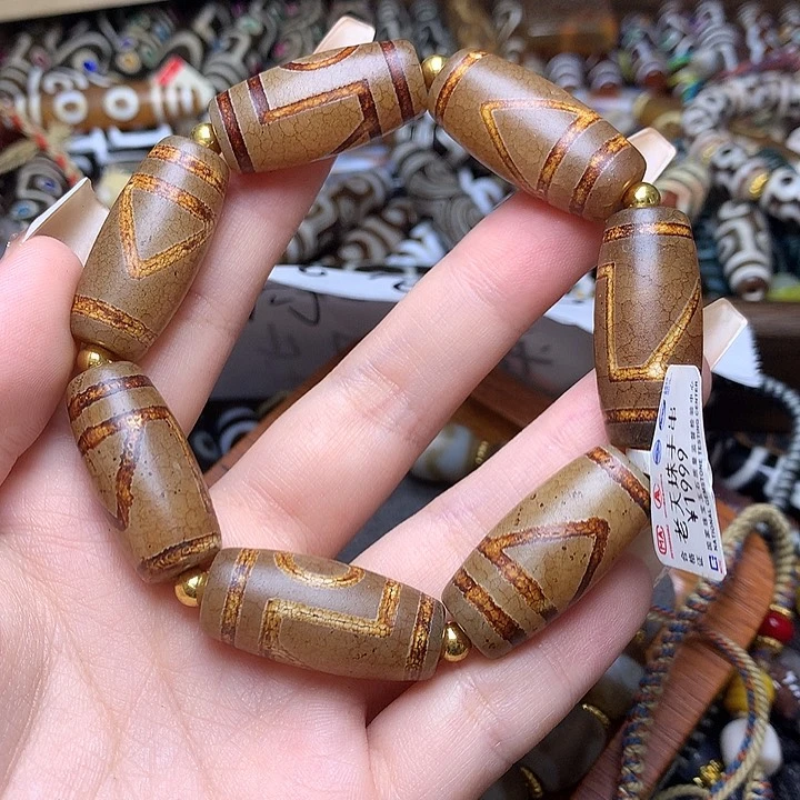 玛瑙/玉髓发一个未镶嵌