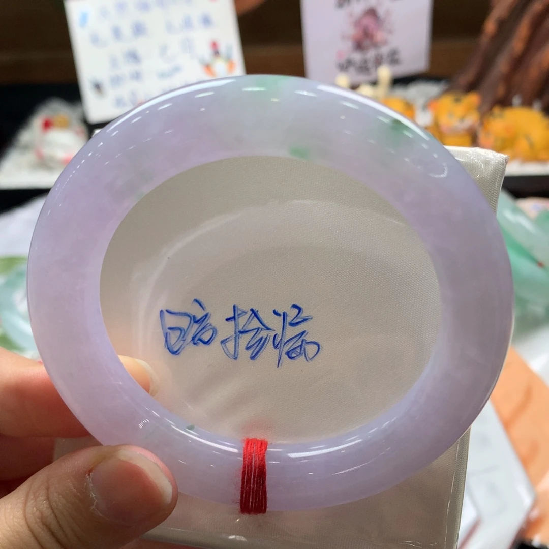 翡翠手镯未镶嵌20号高货瑕疵漏，有纹裂