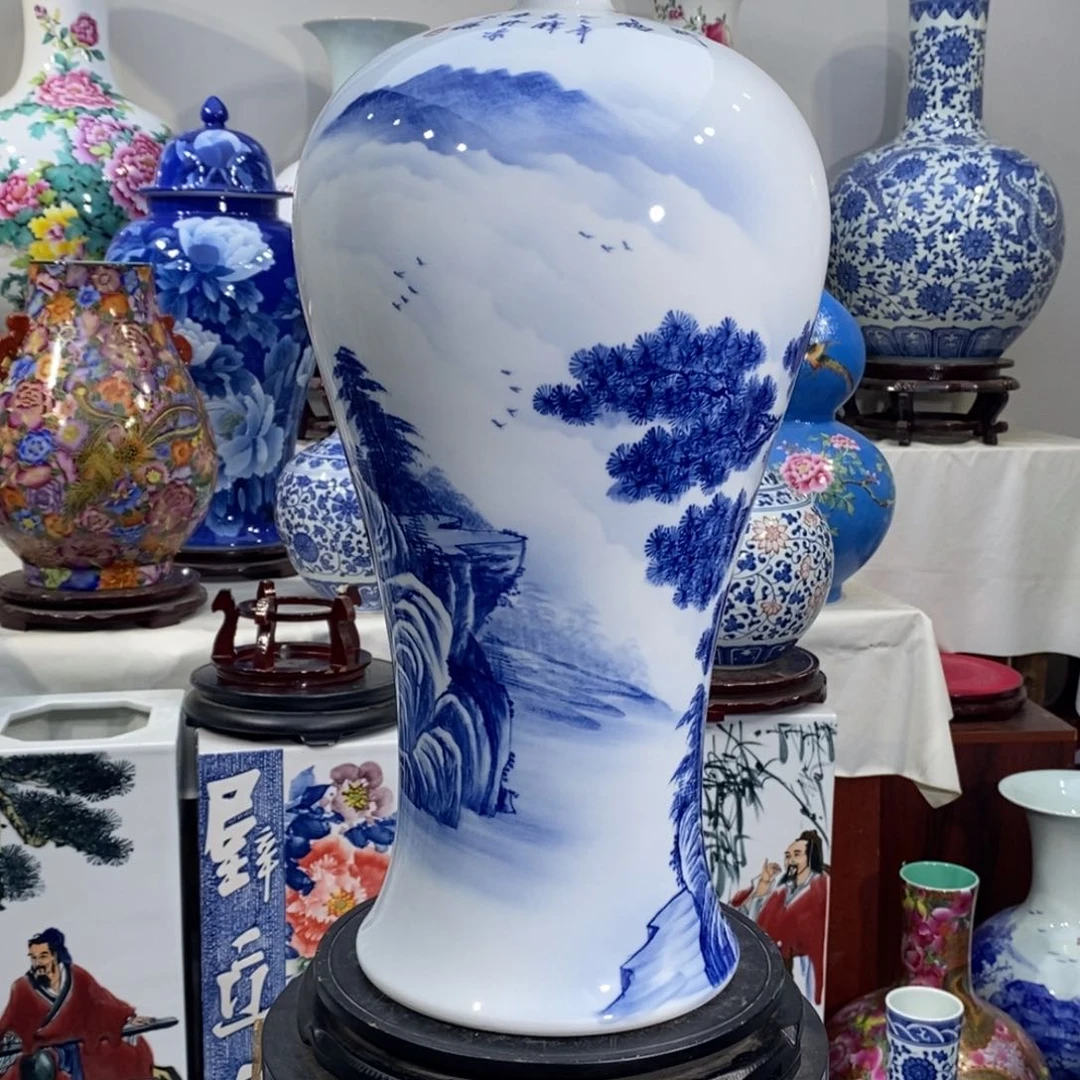 景德镇陶瓷艺术品浩***瑞