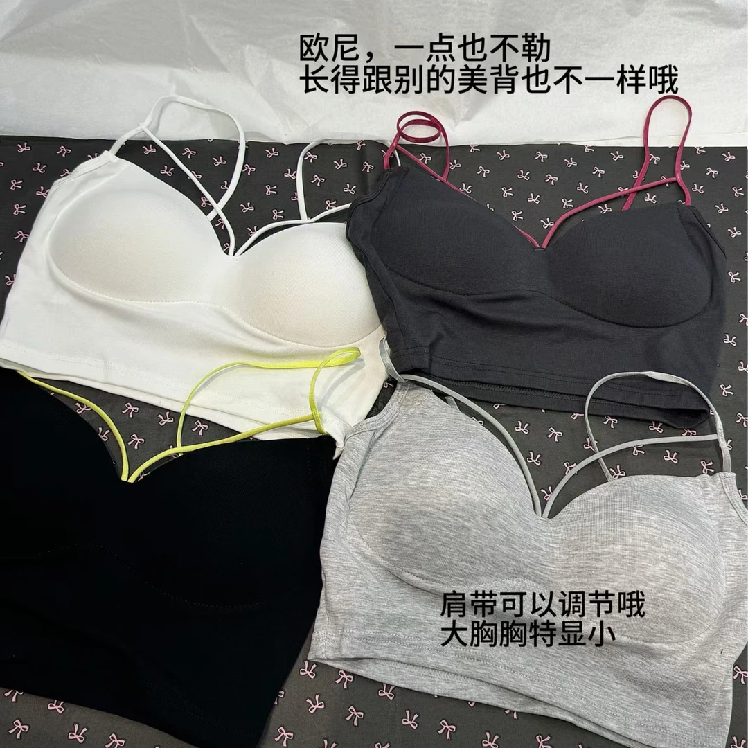 韩系风性感美背吊带背心女夏季撞色内搭三角杯带胸垫运动短款上衣