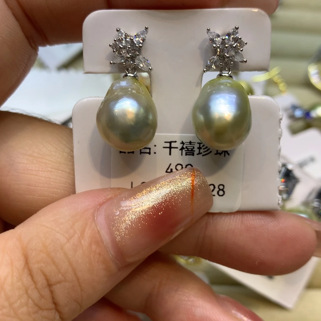 银S925镶嵌耳饰海水珍珠