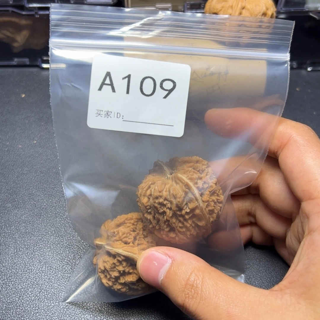 核桃把件哈哈哈哈
