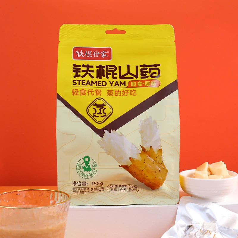 铁棍世家正宗熟制铁棍山药即食怀山药软糯开袋即食原味158g零食追剧解馋必备