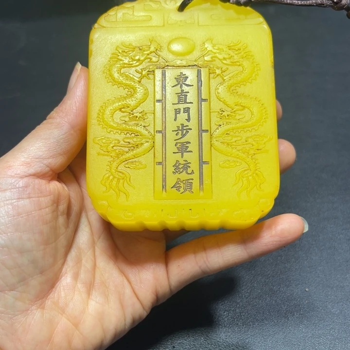 官方链接一物一图发货。底槽青