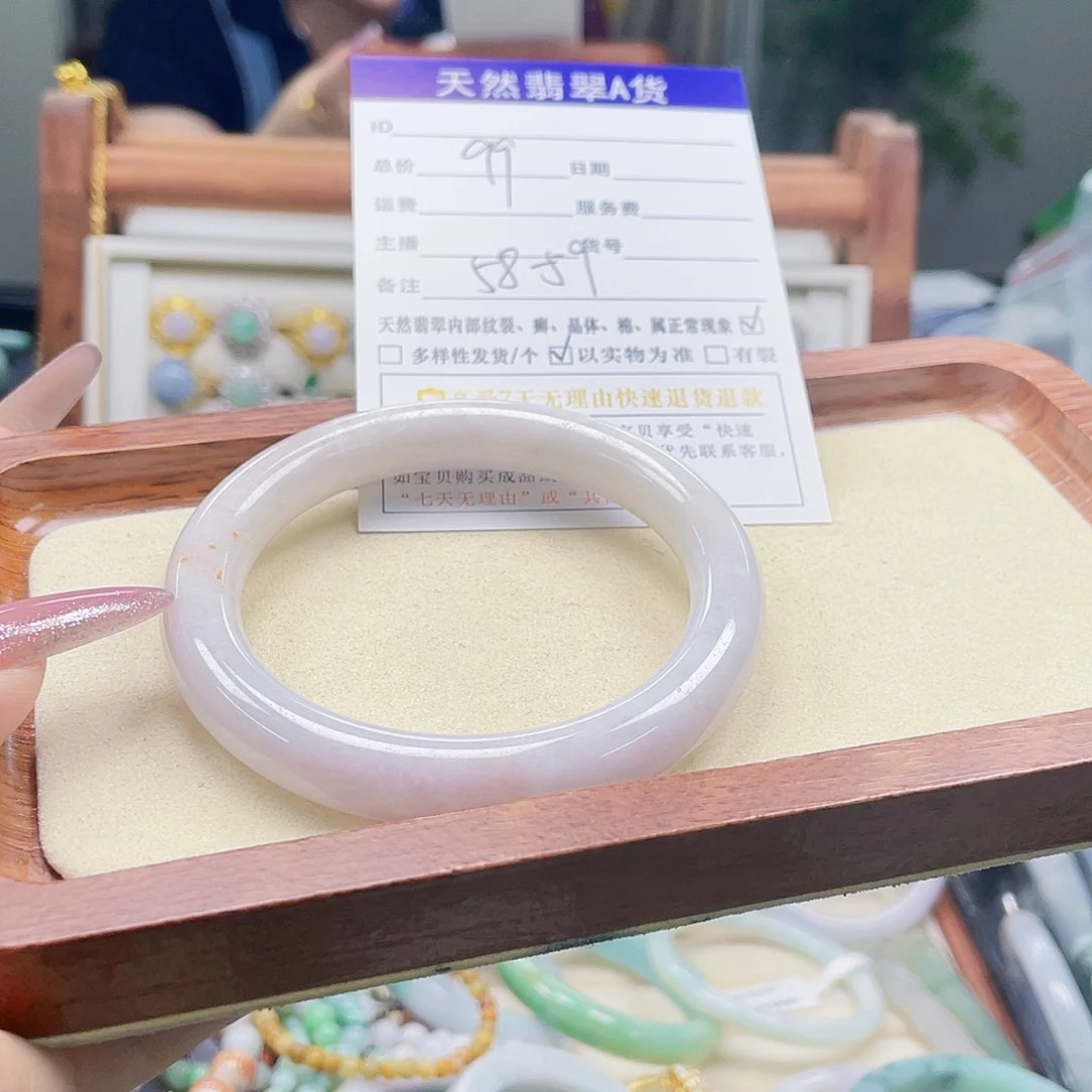 翡翠未镶嵌颈饰天然翡翠Ａ货