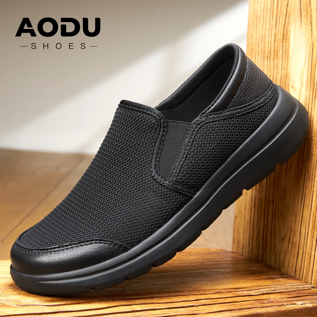 一脚蹬男鞋爸爸鞋黑色老北京布鞋轻便男士休闲鞋上班软底舒适秋季