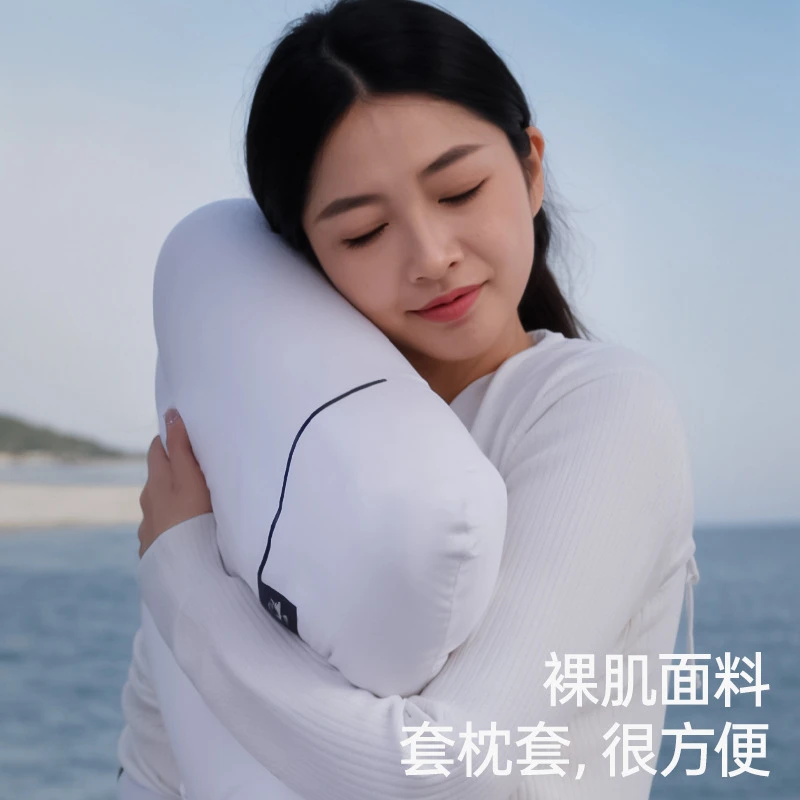 朵亚酒店同枕头护颈椎助睡眠深睡枕Pro记忆枕芯成人枕慢回弹之星
