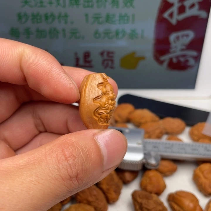 手串/手链橄榄核橄榄核雕刻单子。