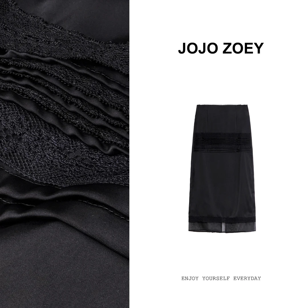 JOJO ZOEY【清仓NO退换】月华浮梦~蕾丝压褶高腰丝质半身裙bq-19096