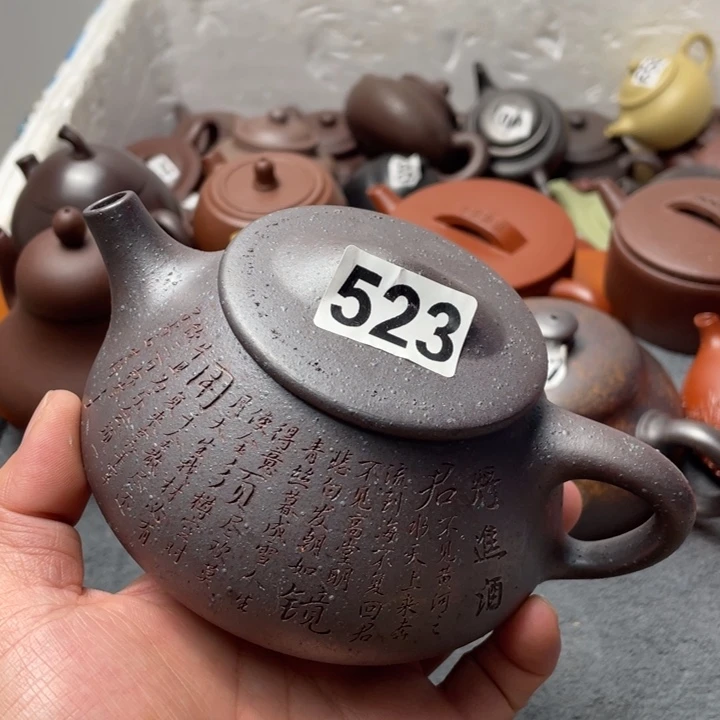 茶壶紫砂紫砂微瑕