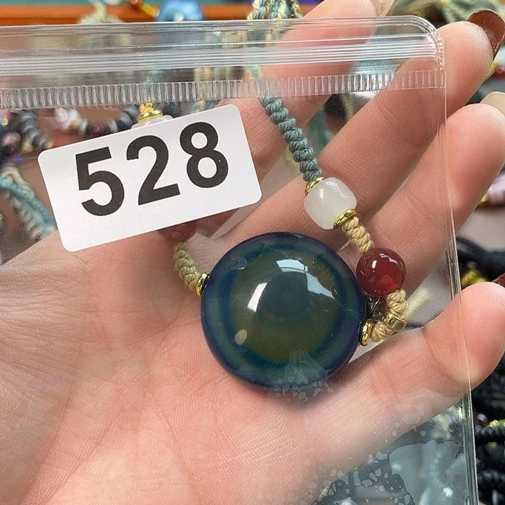 小***）玛瑙/玉髓未镶嵌颈饰