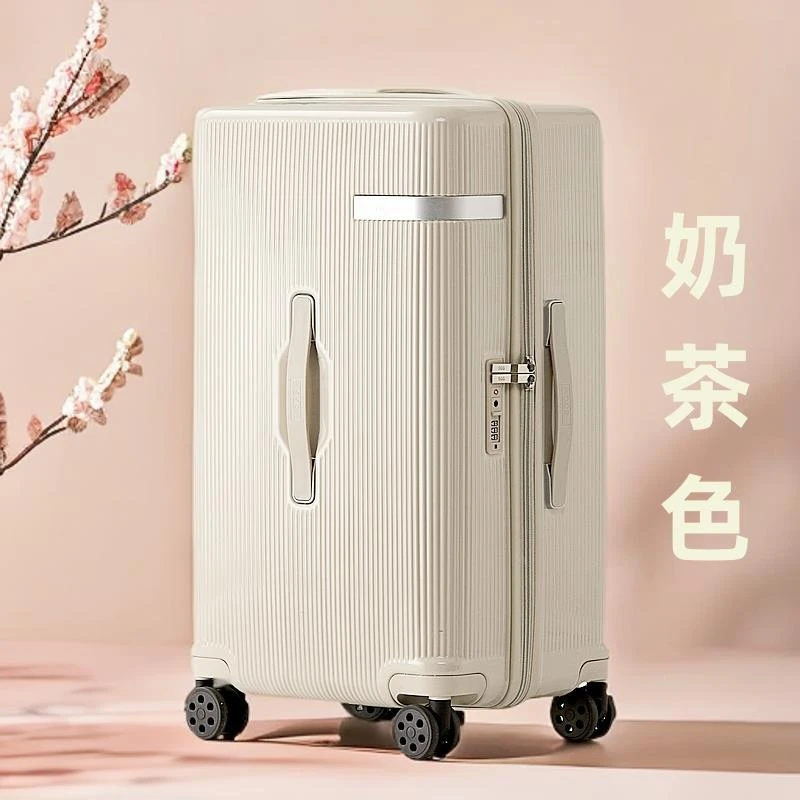 竖条纹拉杆箱万向轮五轮行李箱女20寸旅行箱24简约箱子大容量