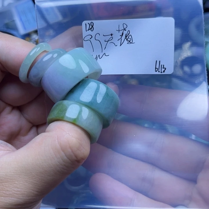 天***蕴翡翠戒指未镶嵌翡翠