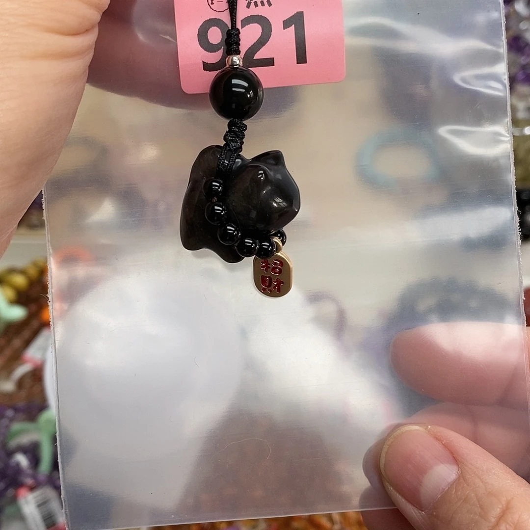 水晶手链未镶嵌多样性发一