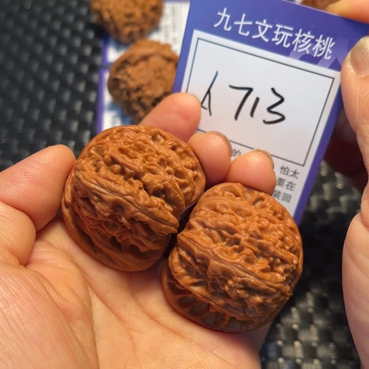 把件文玩核桃42狮子A713